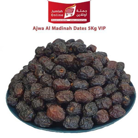 Ajwa kurma Al Madinah Dates 5Kg VIP By Jood Mart