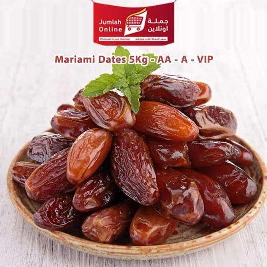 DATES / KURMA MARIAMI Almadina A - AA - VIP 5kg From Jood Mart