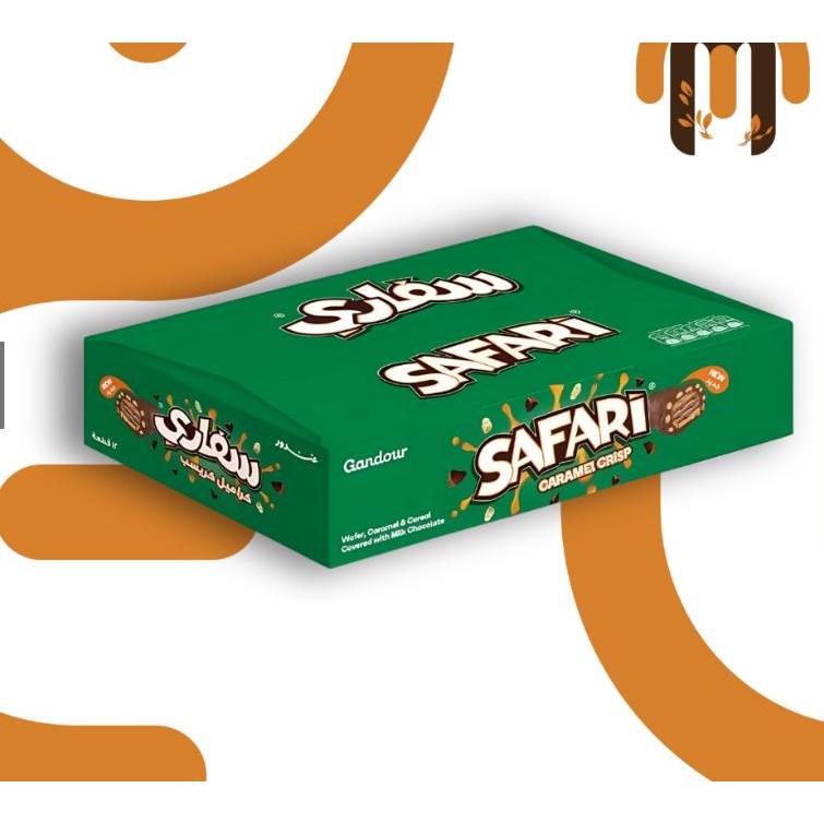 Safari Chocolate by Gandour Coklat import from saudi, Arab Crunchy bar with cereal in a milky 12pcs By Jood Mart
