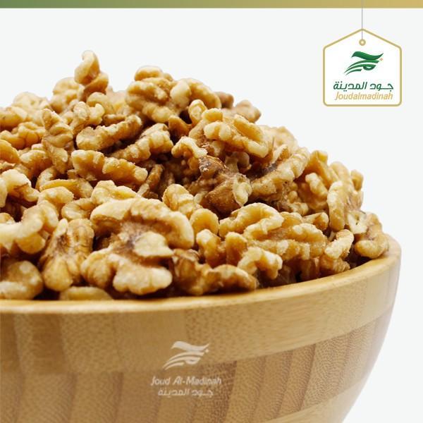 Best Fresh Quality Nuts , Walnut Kacang From Jood Mart brazil nut