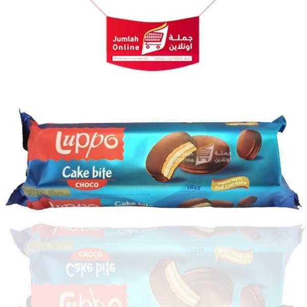 Luppo Cake Bite (Choco, Dark) From Jood Mart