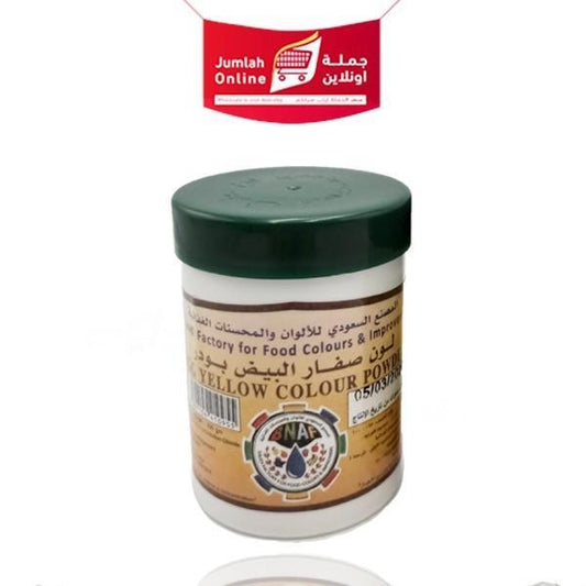 Egg And Saffron Yellow Colour Powder From Jood Mart