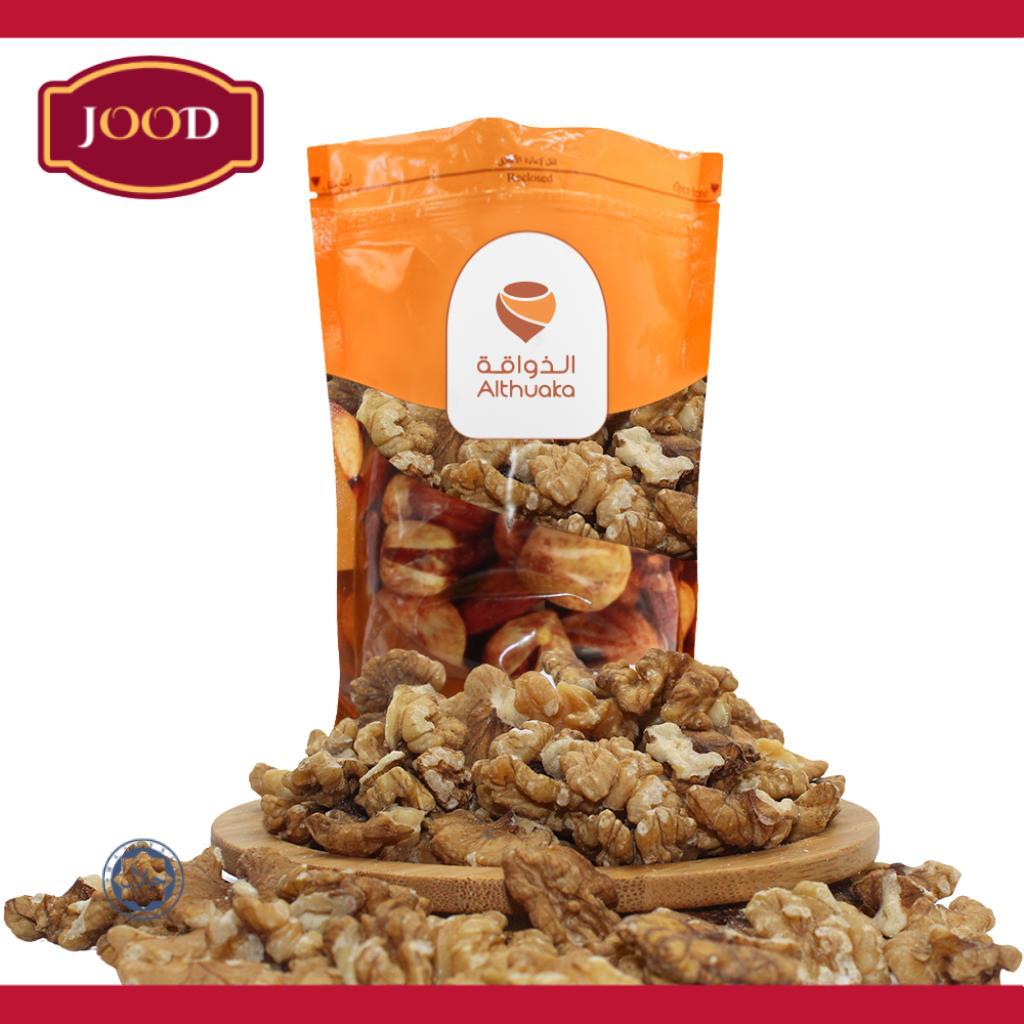 Walnut Nut Kacang Salty Fresh from Jood Mart