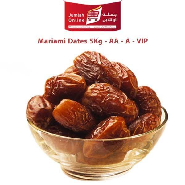 DATES / KURMA MARIAMI Almadina A - AA - VIP 5kg From Jood Mart