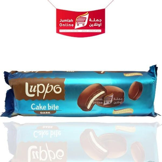 Luppo Cake Bite (Choco, Dark) From Jood Mart