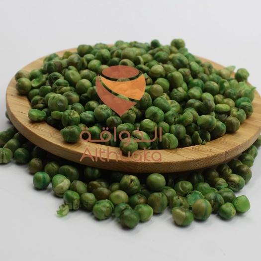 Humos Green Nuts Nut Kacang Salty Fresh from Jood Mart