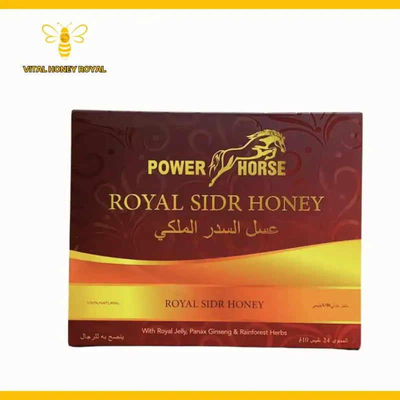 Dropshoping Honey from Malaysia - Honey 14 - honey