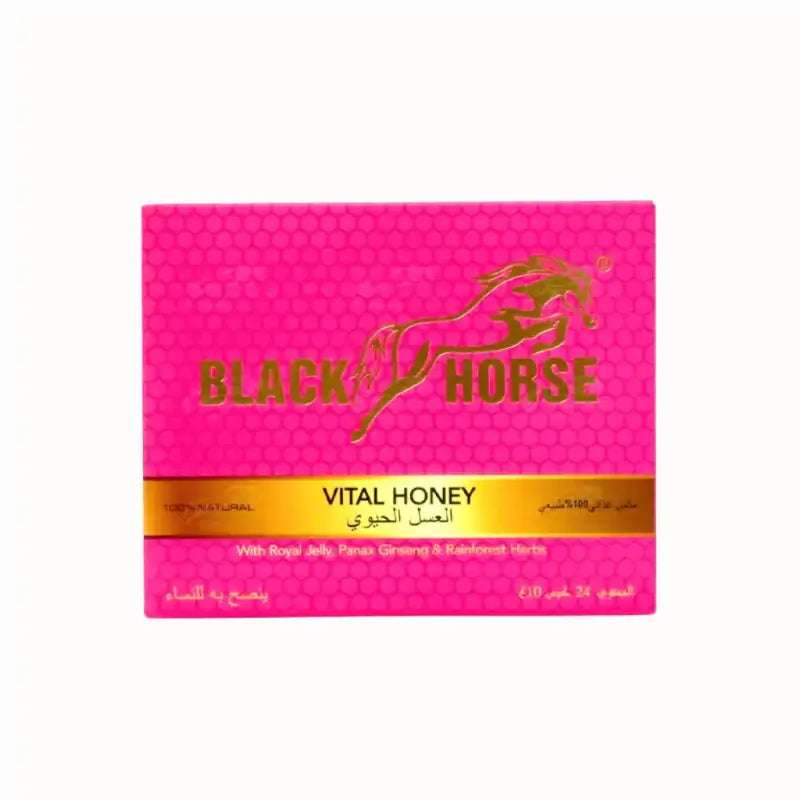 Dropshoping Honey from Malaysia - Honey 33 - honey