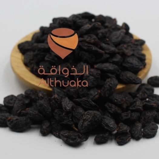 Black Raisins Yemeni Nut Kacang – Fresh, Sweet & Nutty Snack Mix from Jood Mart