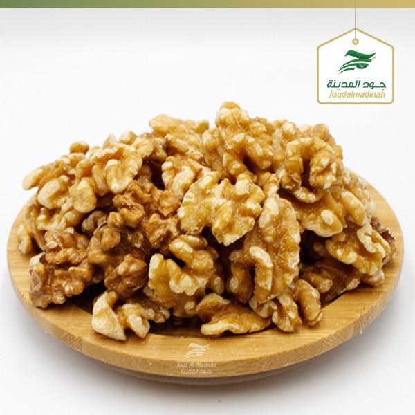 Best Fresh Quality Nuts , Walnut Kacang From Jood Mart brazil nut