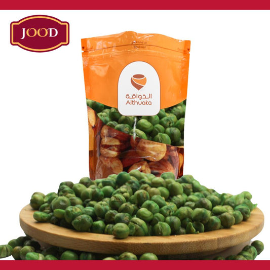 Humos Green Nuts Nut Kacang Salty Fresh from Jood Mart