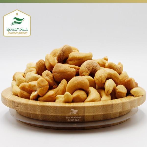Best Fresh Quality Nuts , Cashew Kacang From Jood Mart brazil  nut