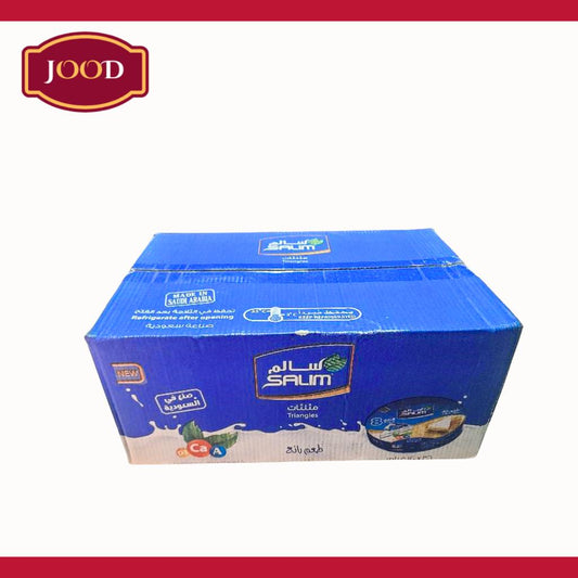 Salim Cheese Triangle | Salim Keju | One Box | Wholesale price | From Joud Almadinah