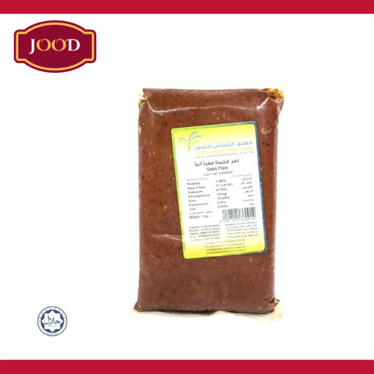 Dates Paste Imported From Saudi Arabia From Jood Mart