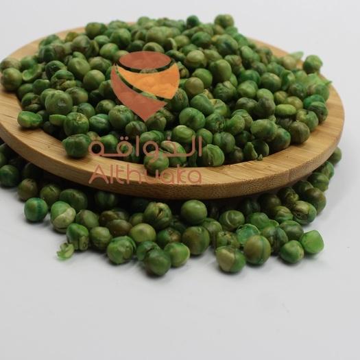 Humos Green Nuts Nut Kacang Salty Fresh from Jood Mart