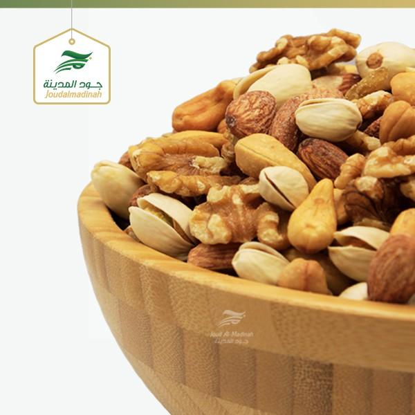 Best Fresh Quality Nuts , Mix Kacang From Jood Mart brazil  nut
