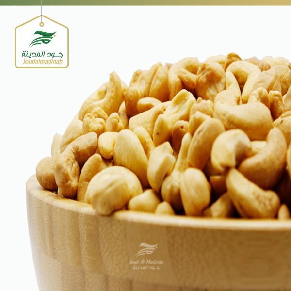 Best Fresh Quality Nuts , Cashew Kacang From Jood Mart brazil  nut
