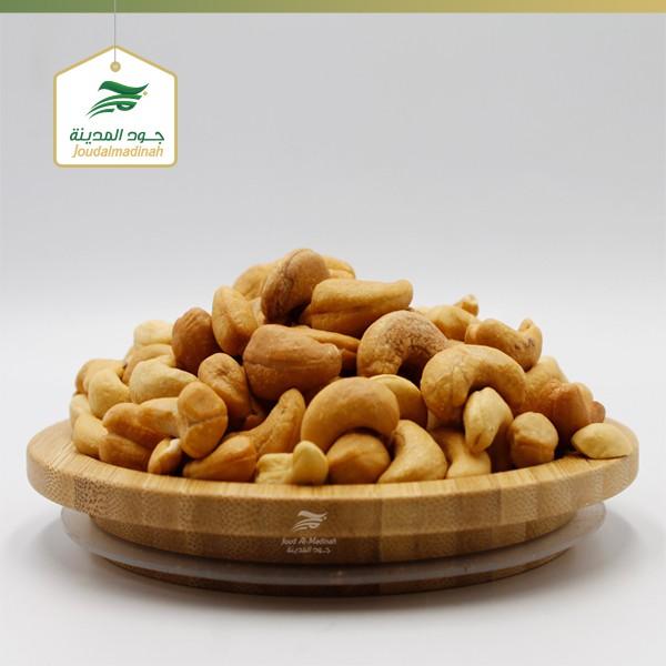 Best Fresh Quality Nuts , Cashew Kacang From Jood Mart brazil  nut