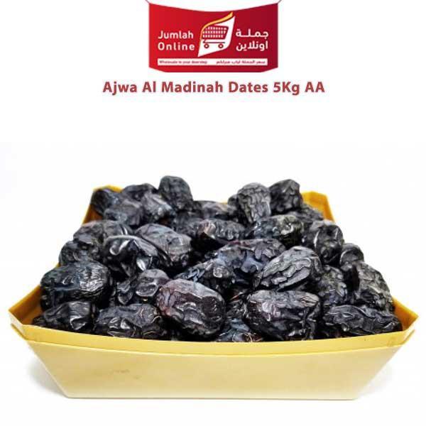 Ajwa kurma Al Madinah Dates 5Kg VIP By Jood Mart