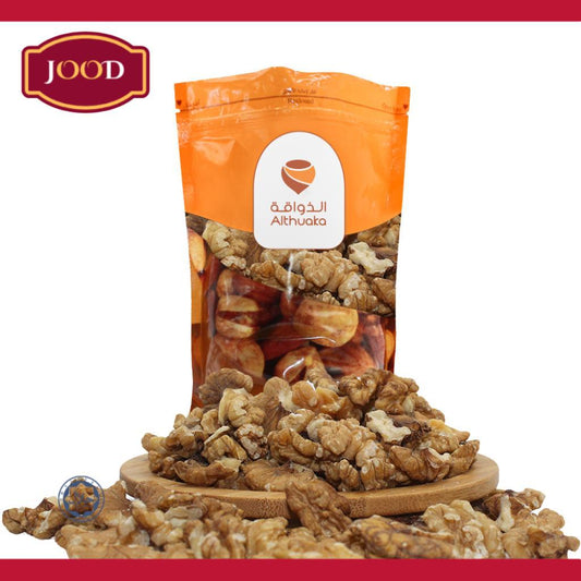Walnut Nut Kacang Salty Fresh from Jood Mart