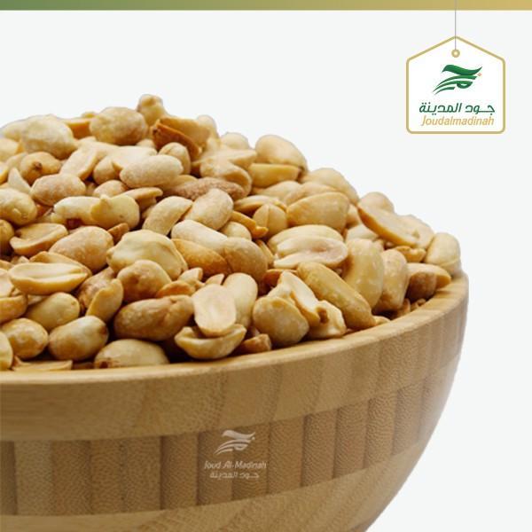 Best Fresh Quality Nuts , peanuts Kacang From Jood Mart brazil  nut