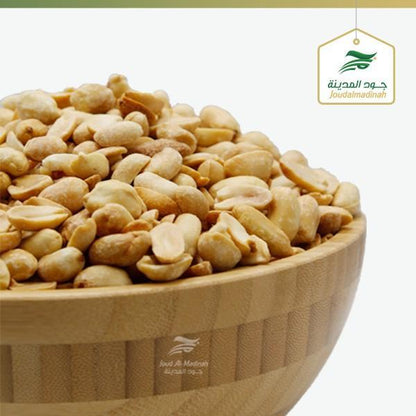 Best Fresh Quality Nuts , peanuts Kacang From Jood Mart brazil  nut