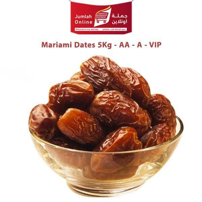 DATES / KURMA MARIAMI Almadina A - AA - VIP 5kg From Jood Mart