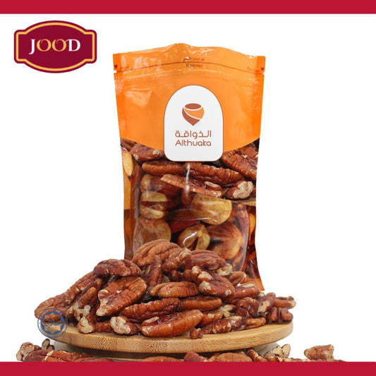 Pecan Nut Kacang Salty And Un Salty Fresh from  Jood Mart