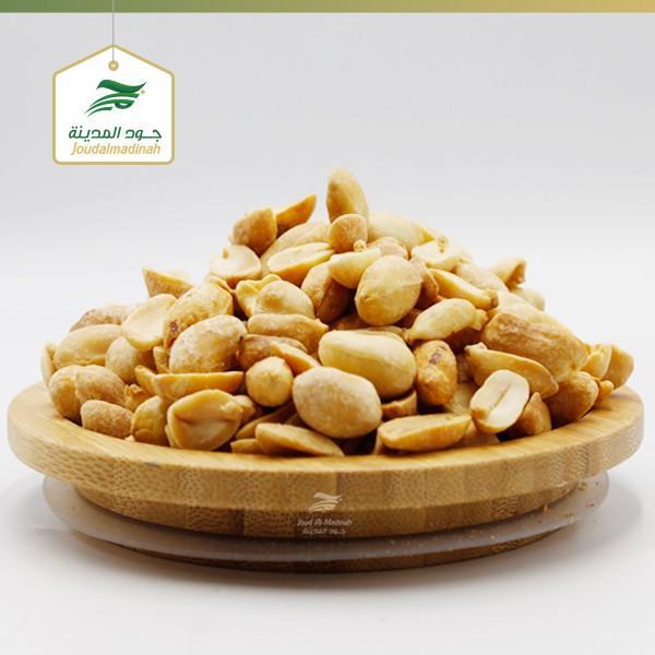 Best Fresh Quality Nuts , peanuts Kacang From Jood Mart brazil  nut