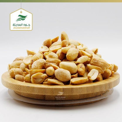 Best Fresh Quality Nuts , peanuts Kacang From Jood Mart brazil  nut
