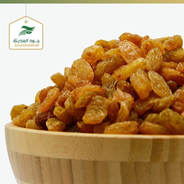 Best Fresh Quality Nuts, Golden Raisin (Kismis) From Jood Mart brazil  nut